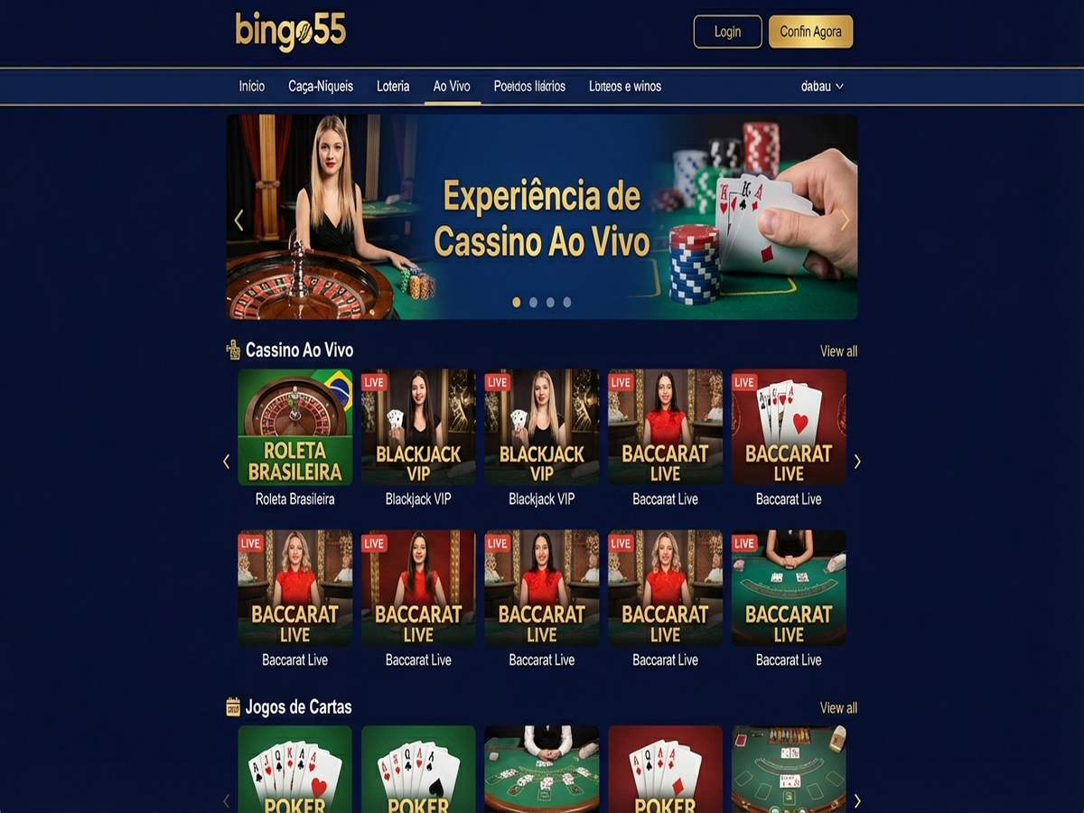 Screenshot 3 bingo55
